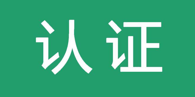 代做百度首页排名代发